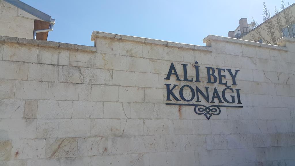 Hotel Ali Bey Konagi Gaziantep Exterior foto